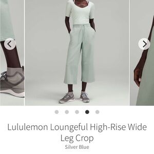 Lululemon Women’s Silver Blue Loungeful Wide Leg Lounge Crop Pants. Size 10